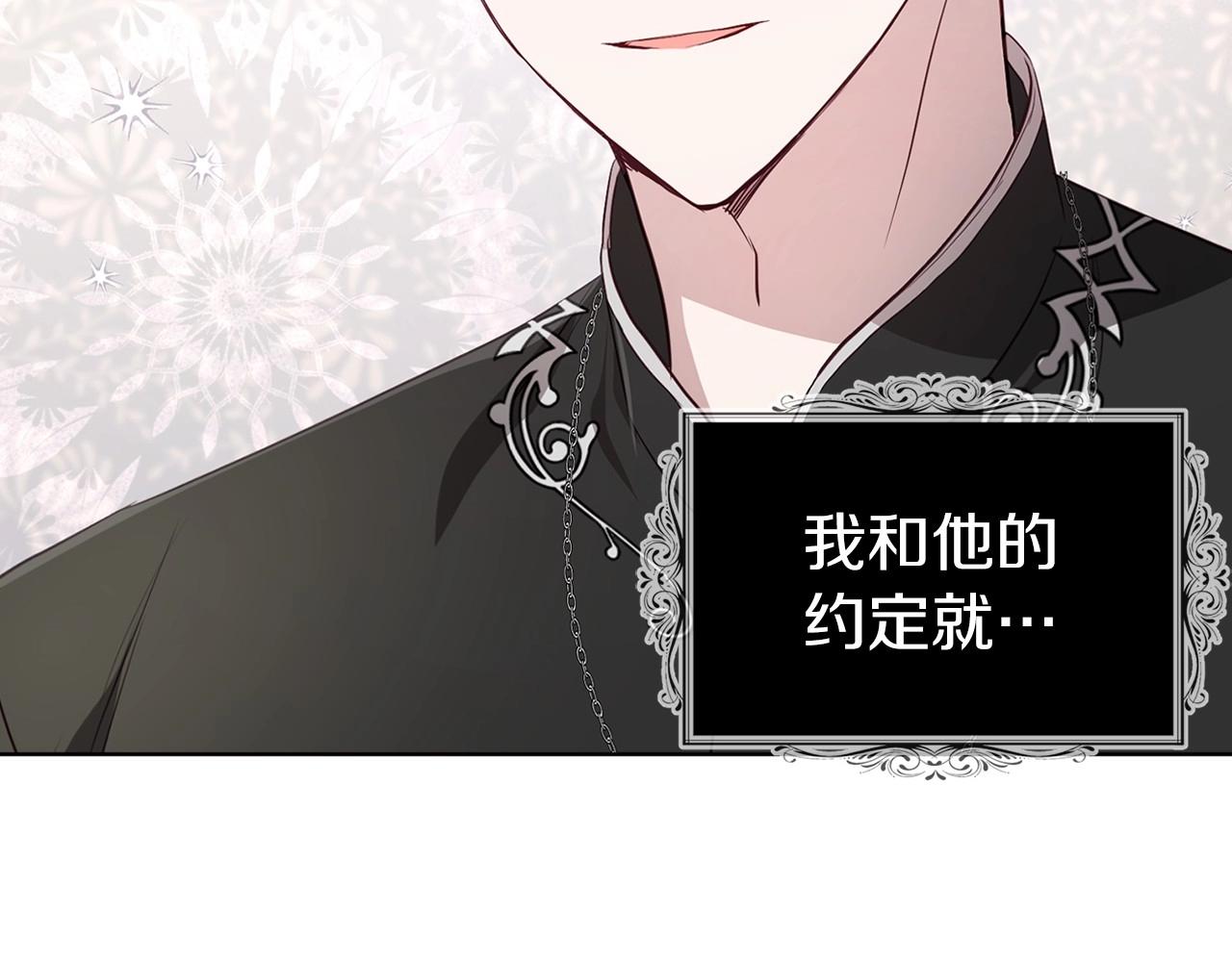 第 132 页