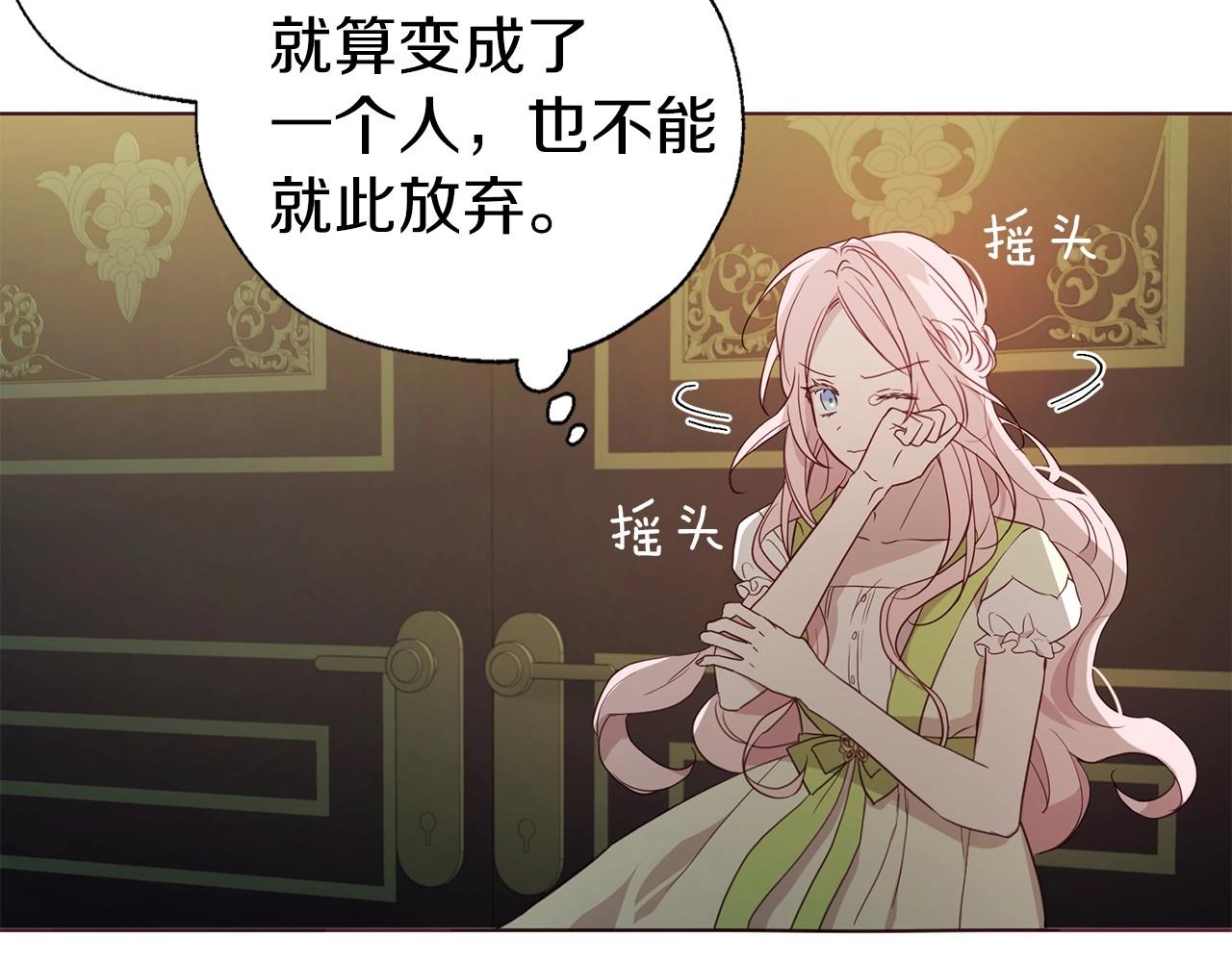 第 134 页