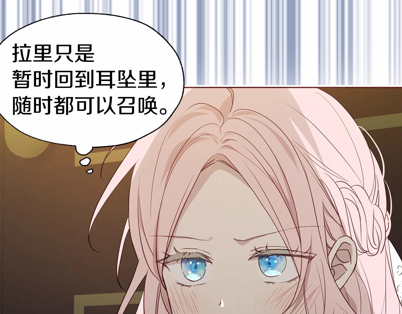 第 75 页