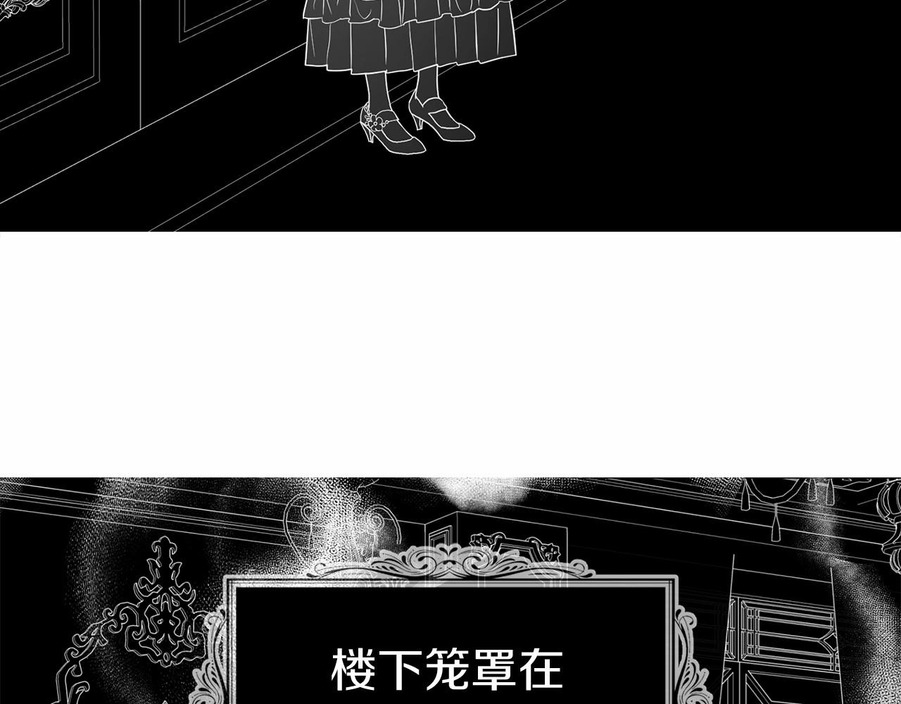 第 83 页