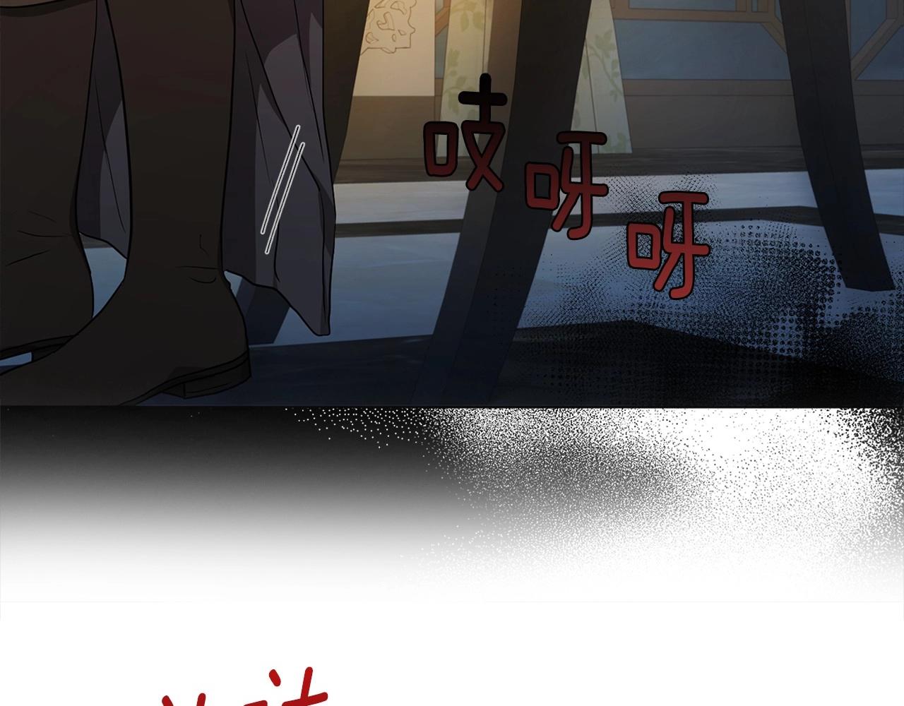 第 93 页