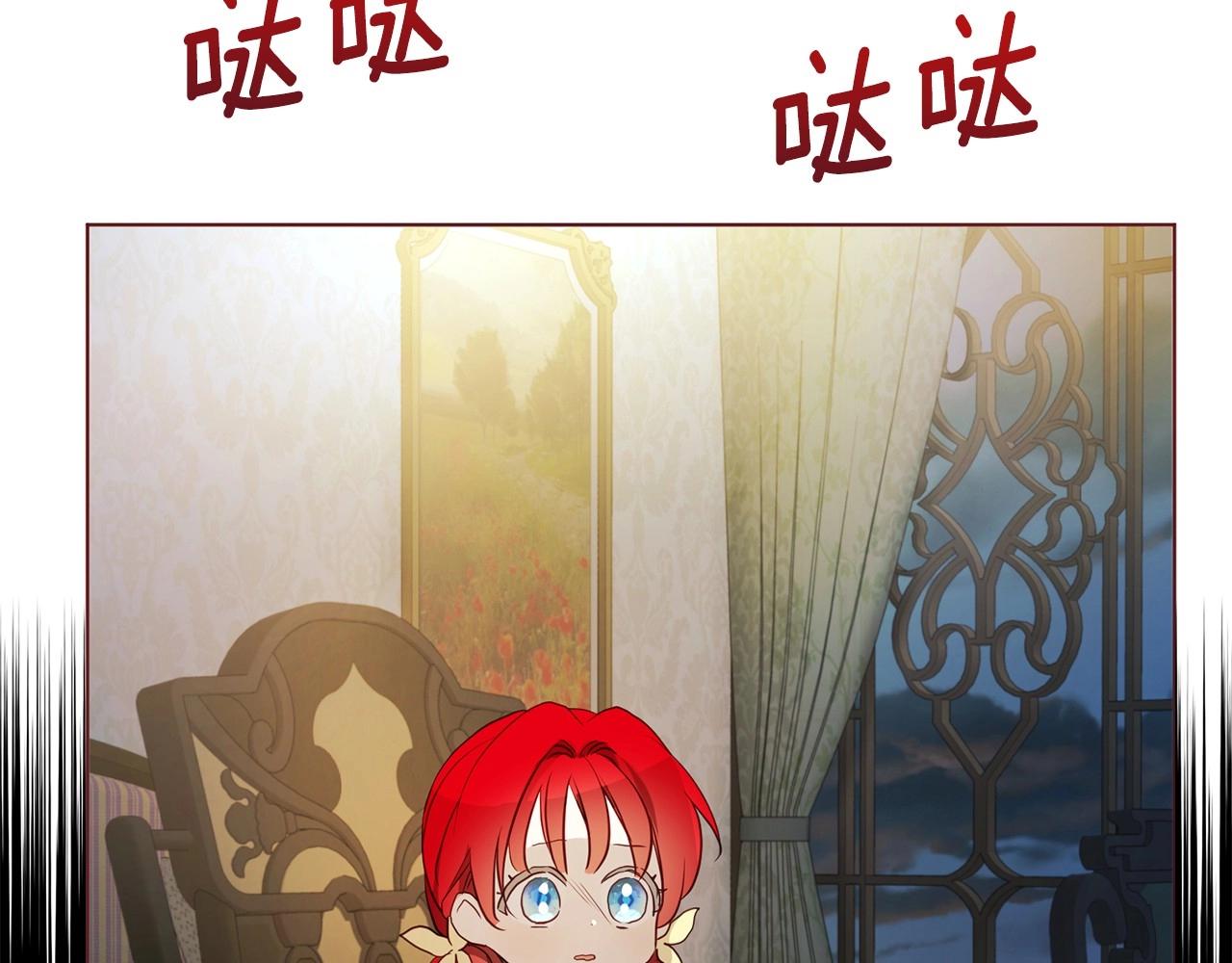 第 94 页