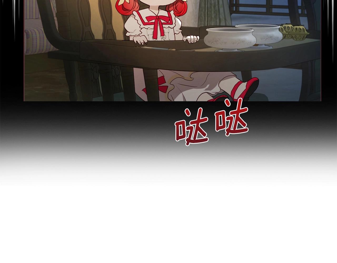 第 95 页