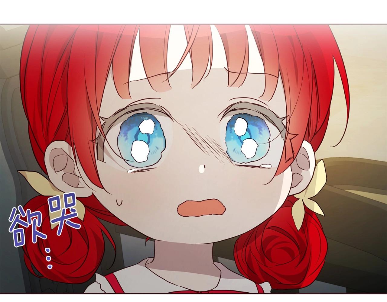 第 96 页