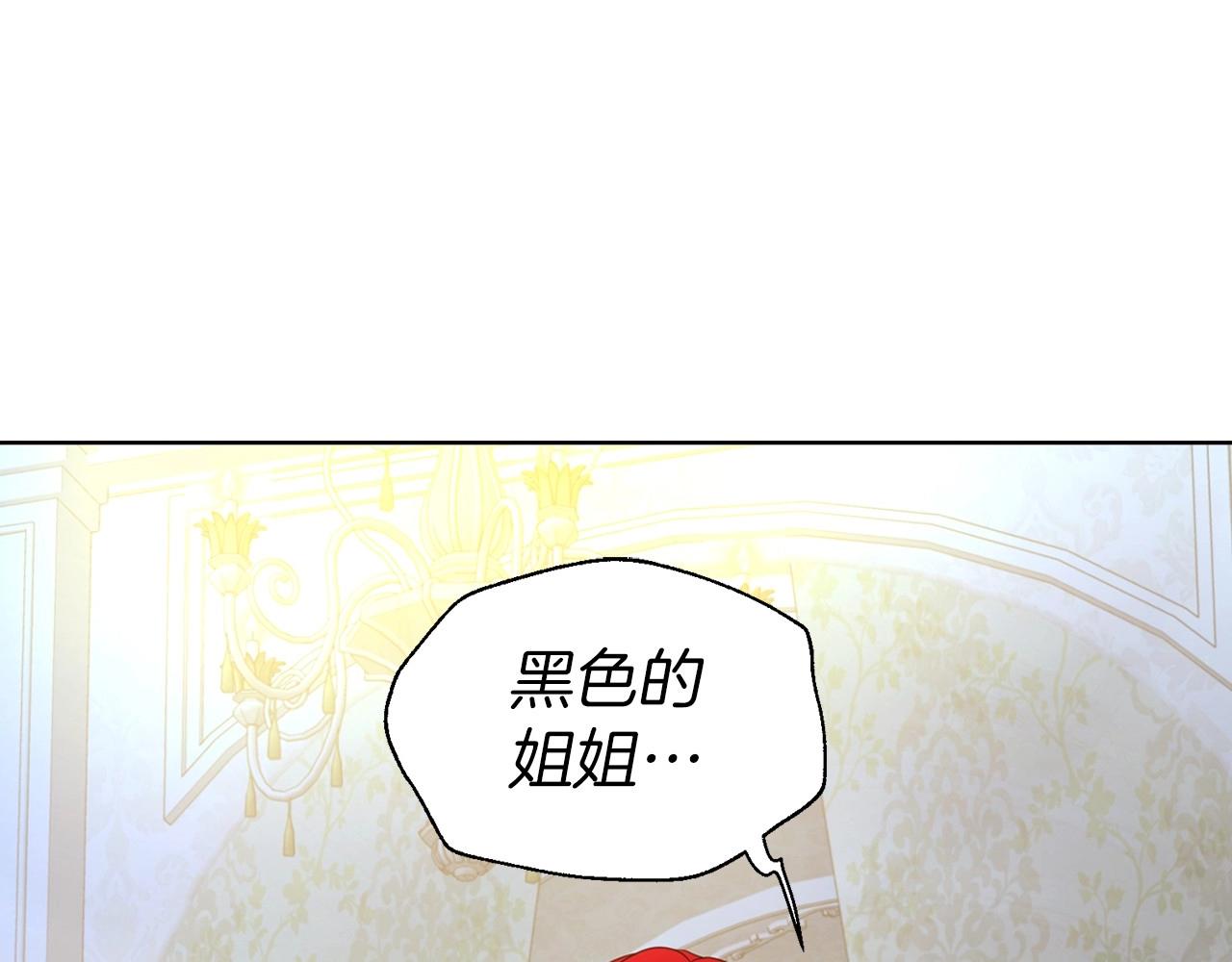 第 97 页