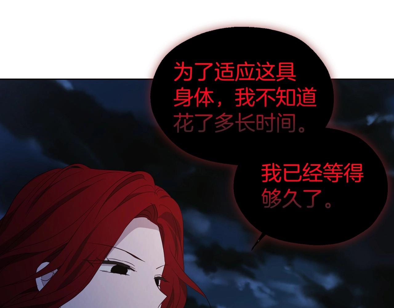 第 100 页