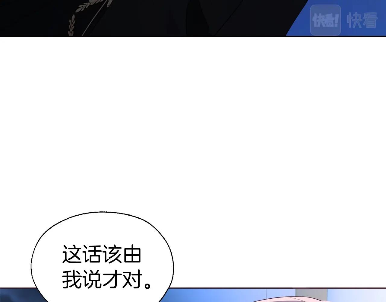 第 102 页
