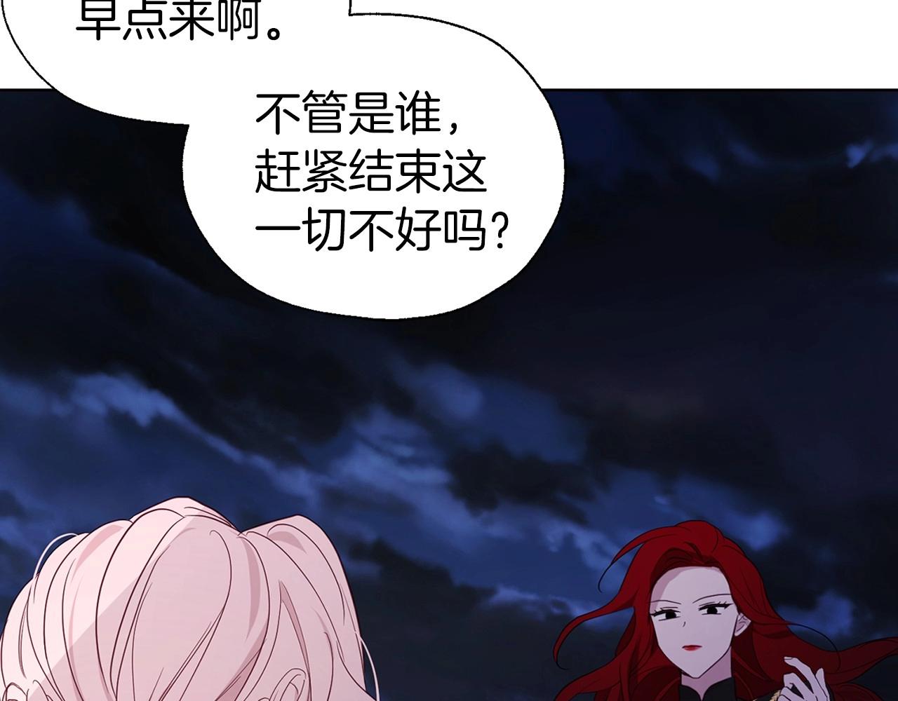 第 105 页