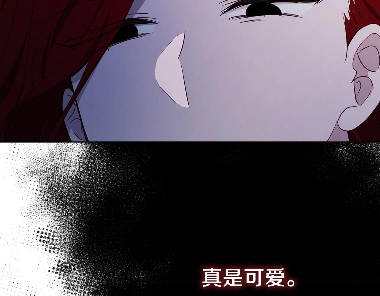 第 108 页