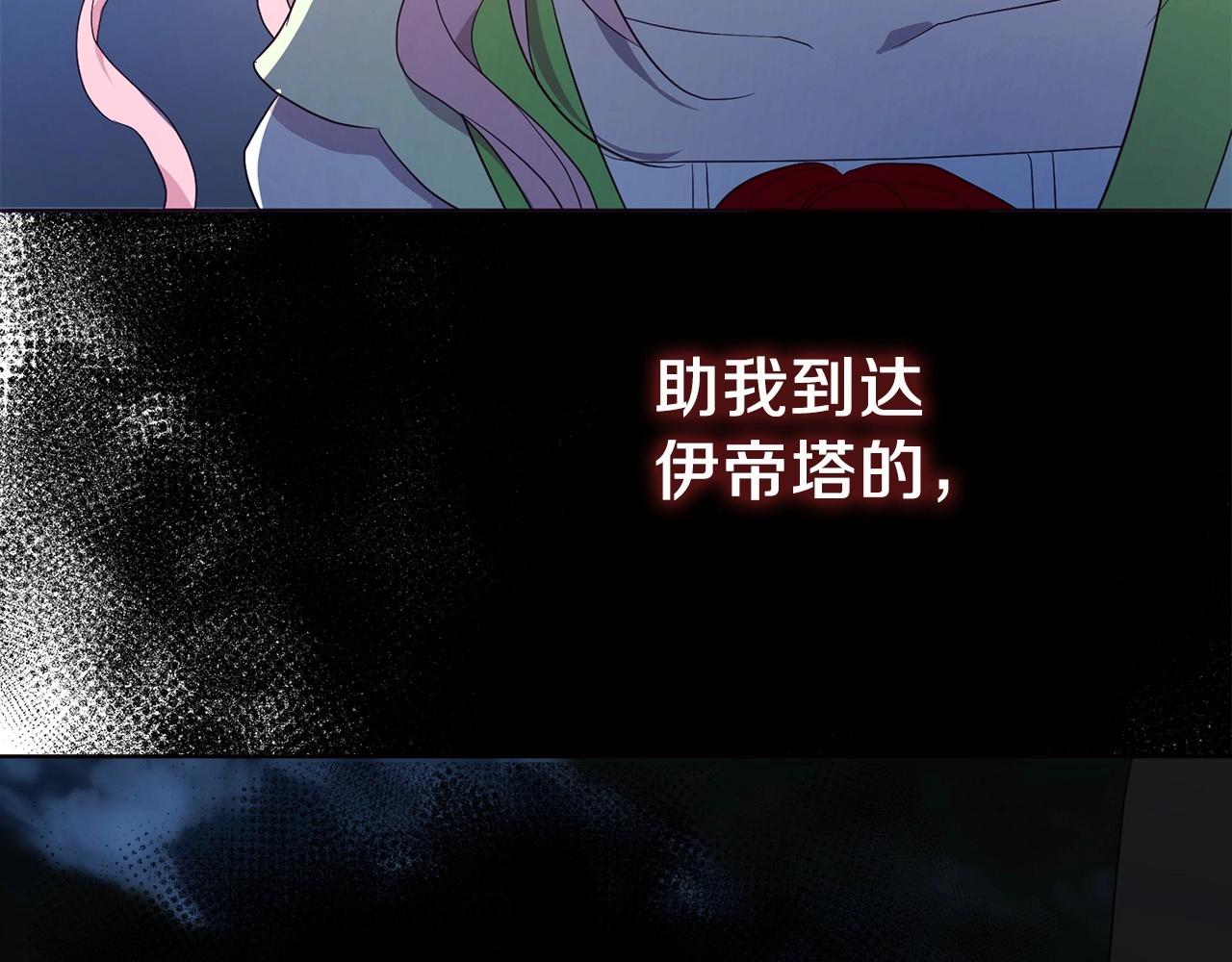 第 110 页
