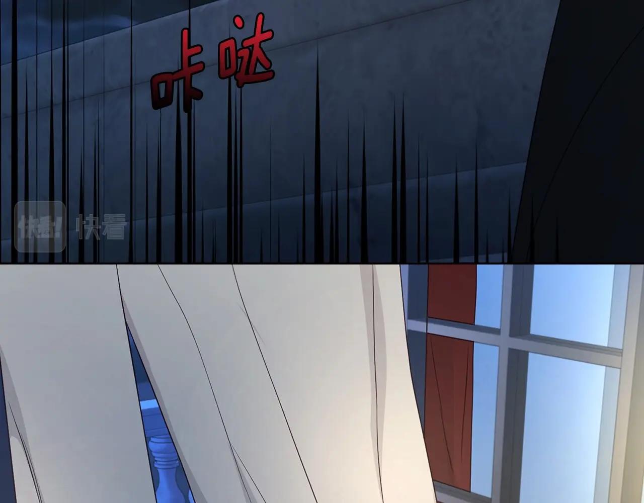 第 112 页