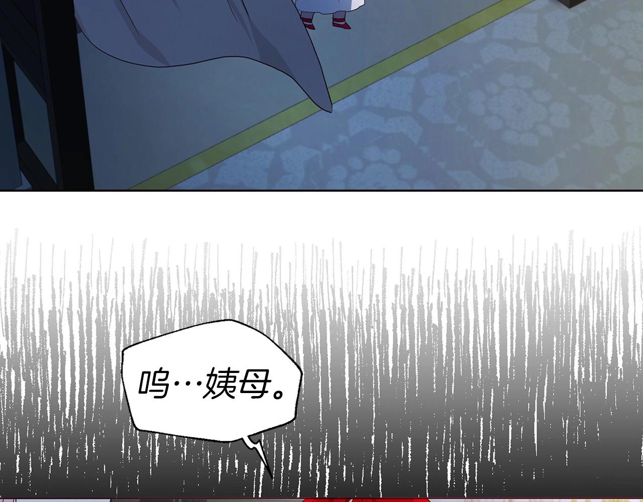 第 114 页