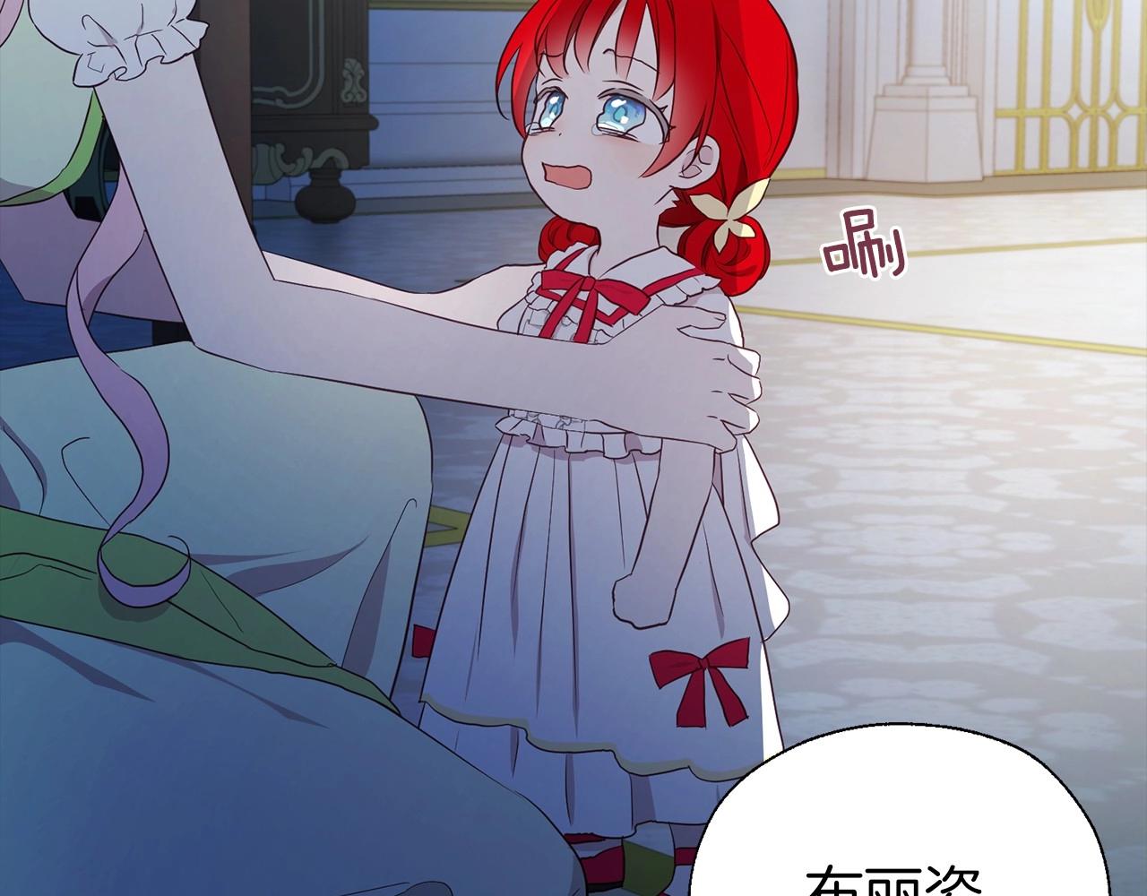 第 115 页
