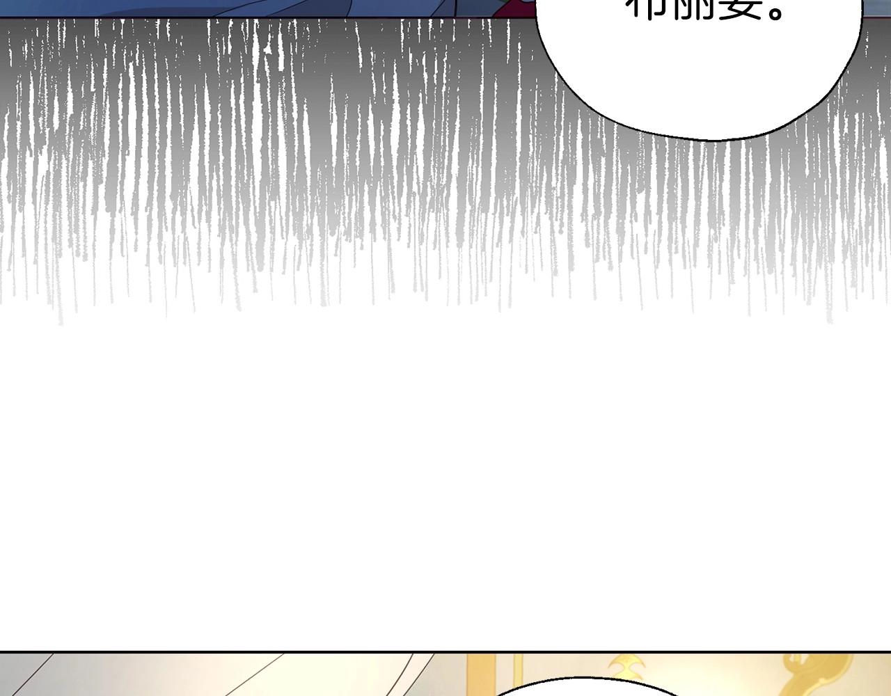 第 116 页