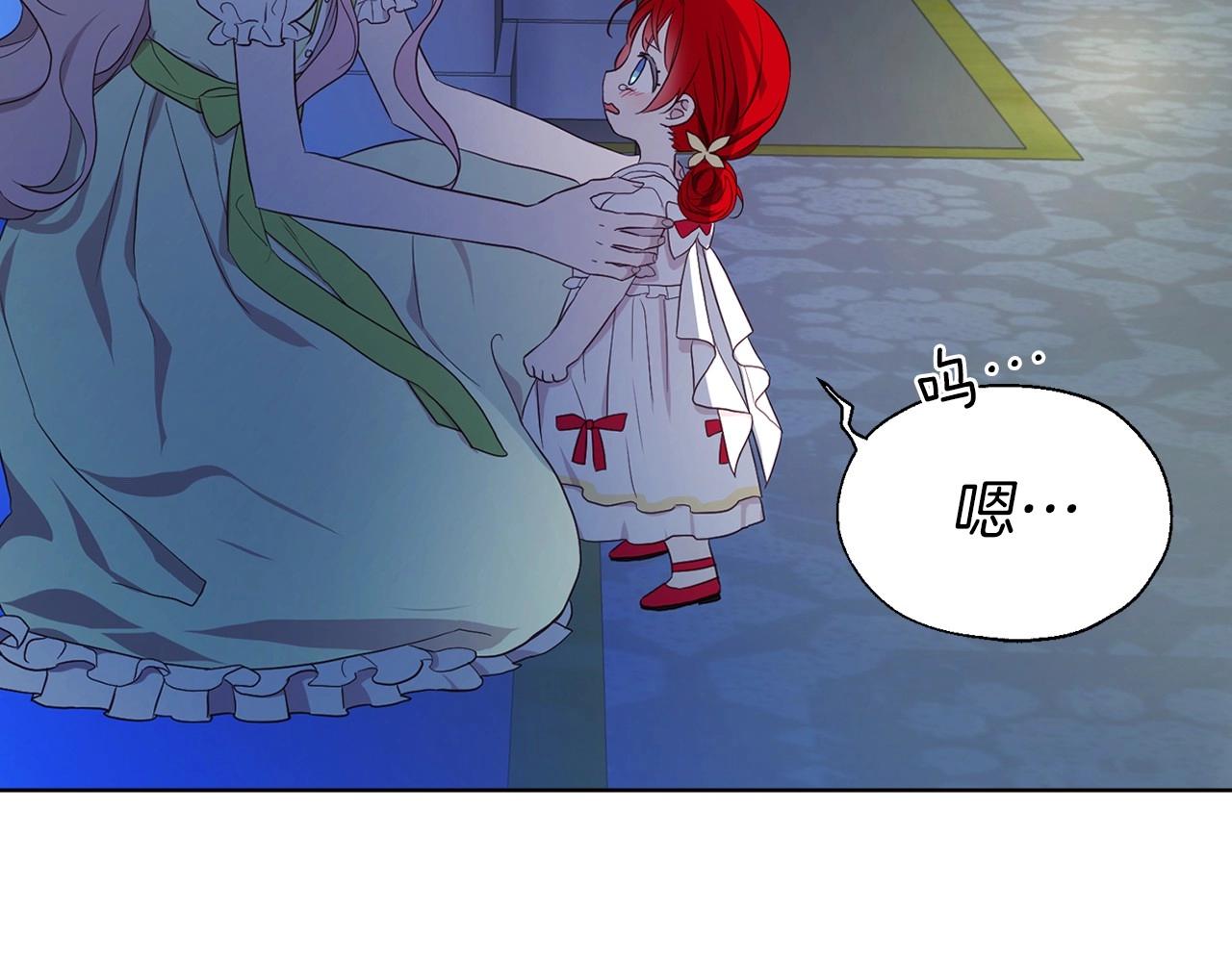 第 118 页