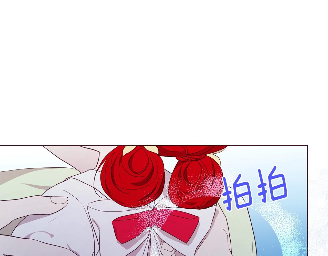 第 119 页