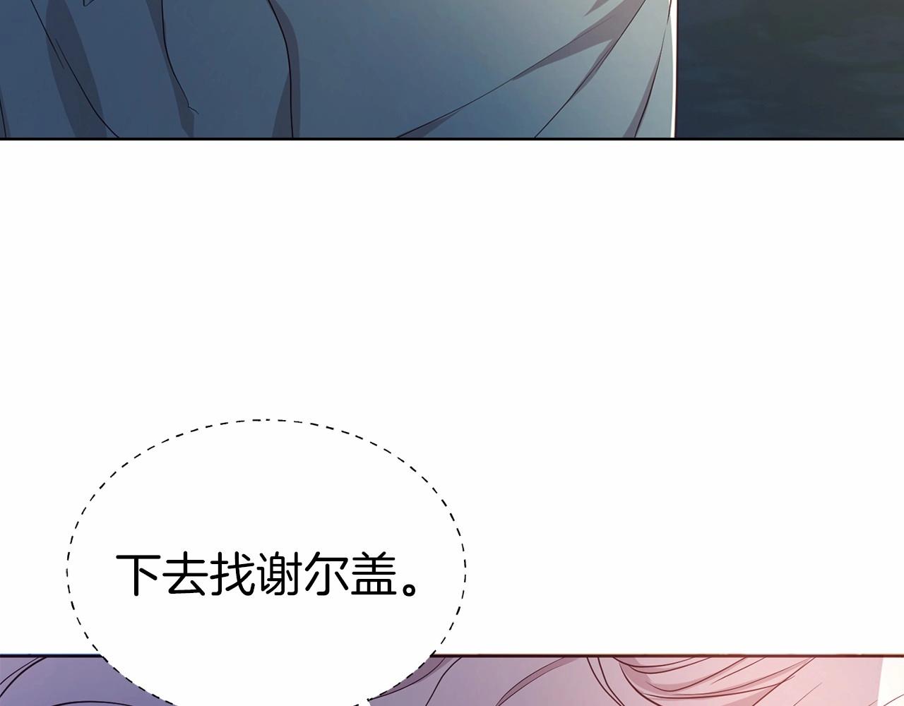 第 124 页