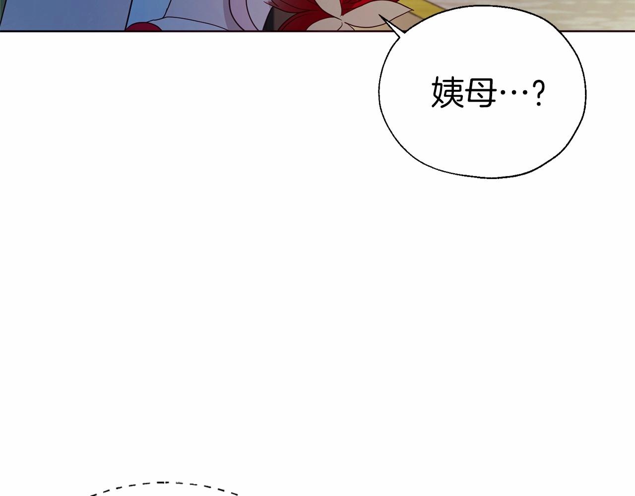 第 126 页