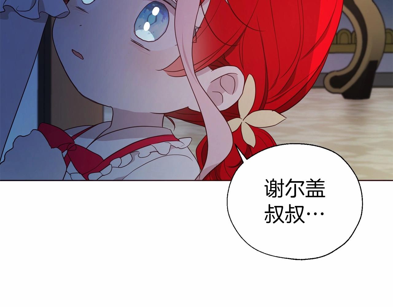第 128 页