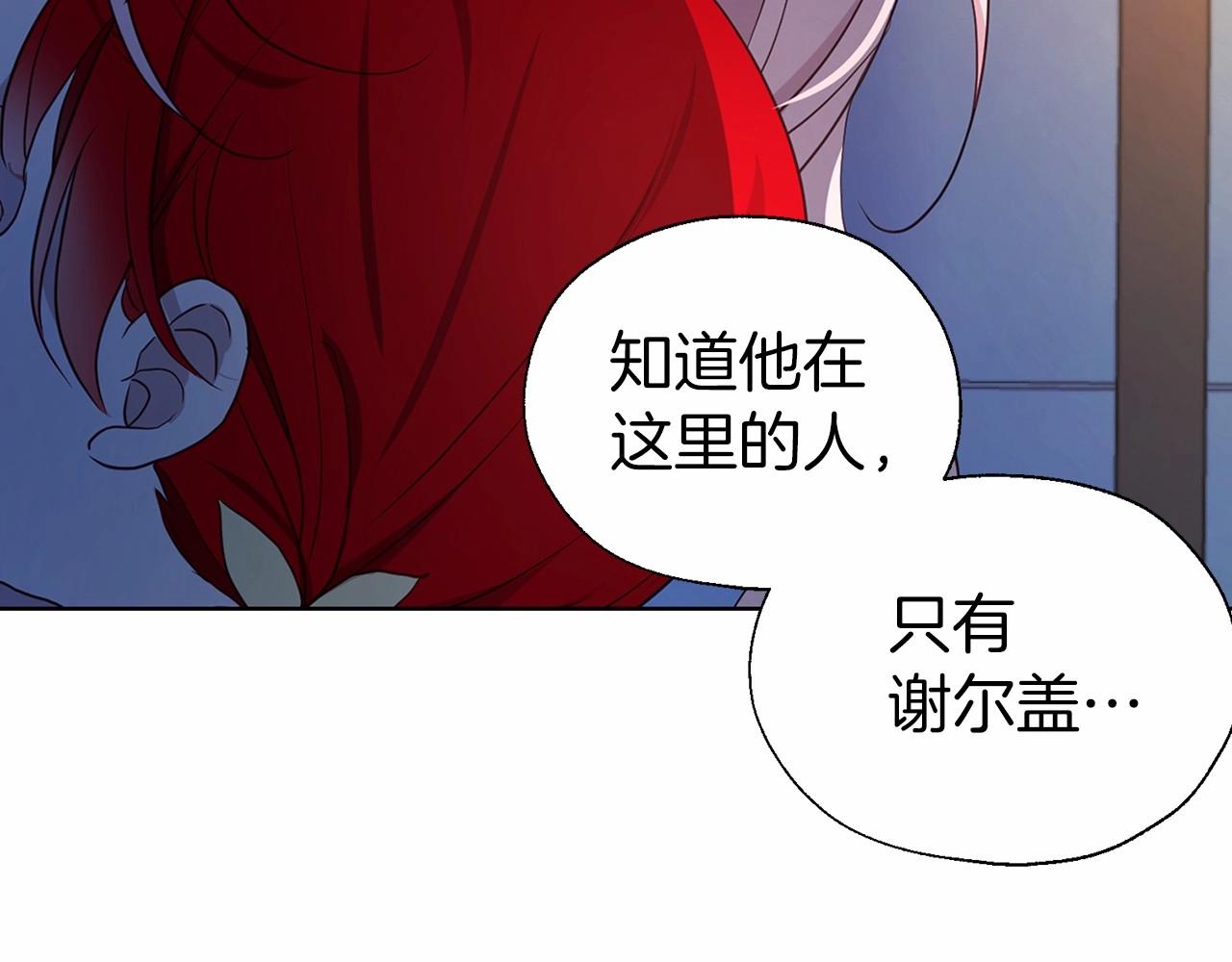 第 131 页