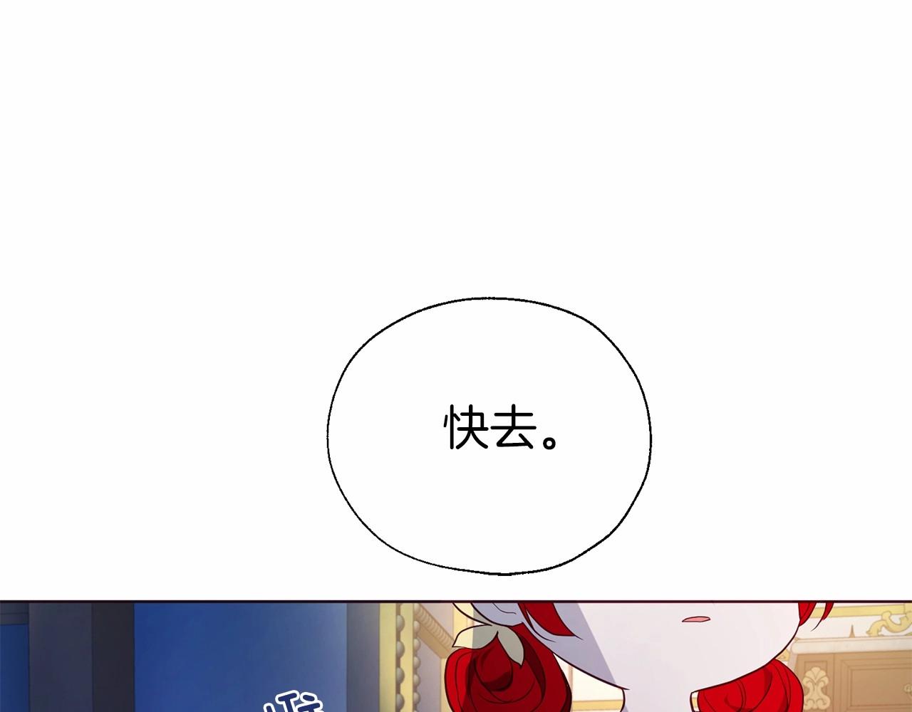 第 132 页