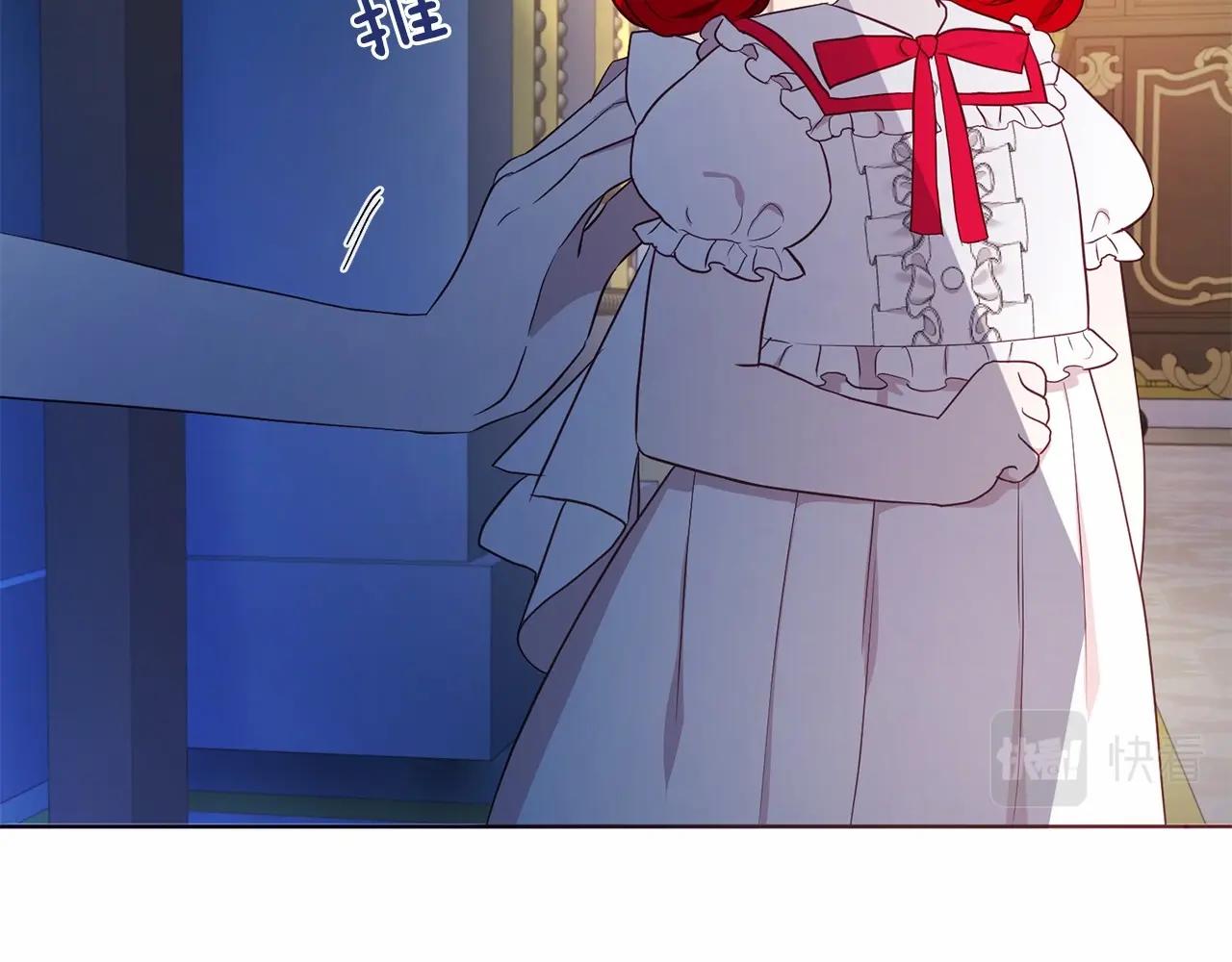 第 133 页