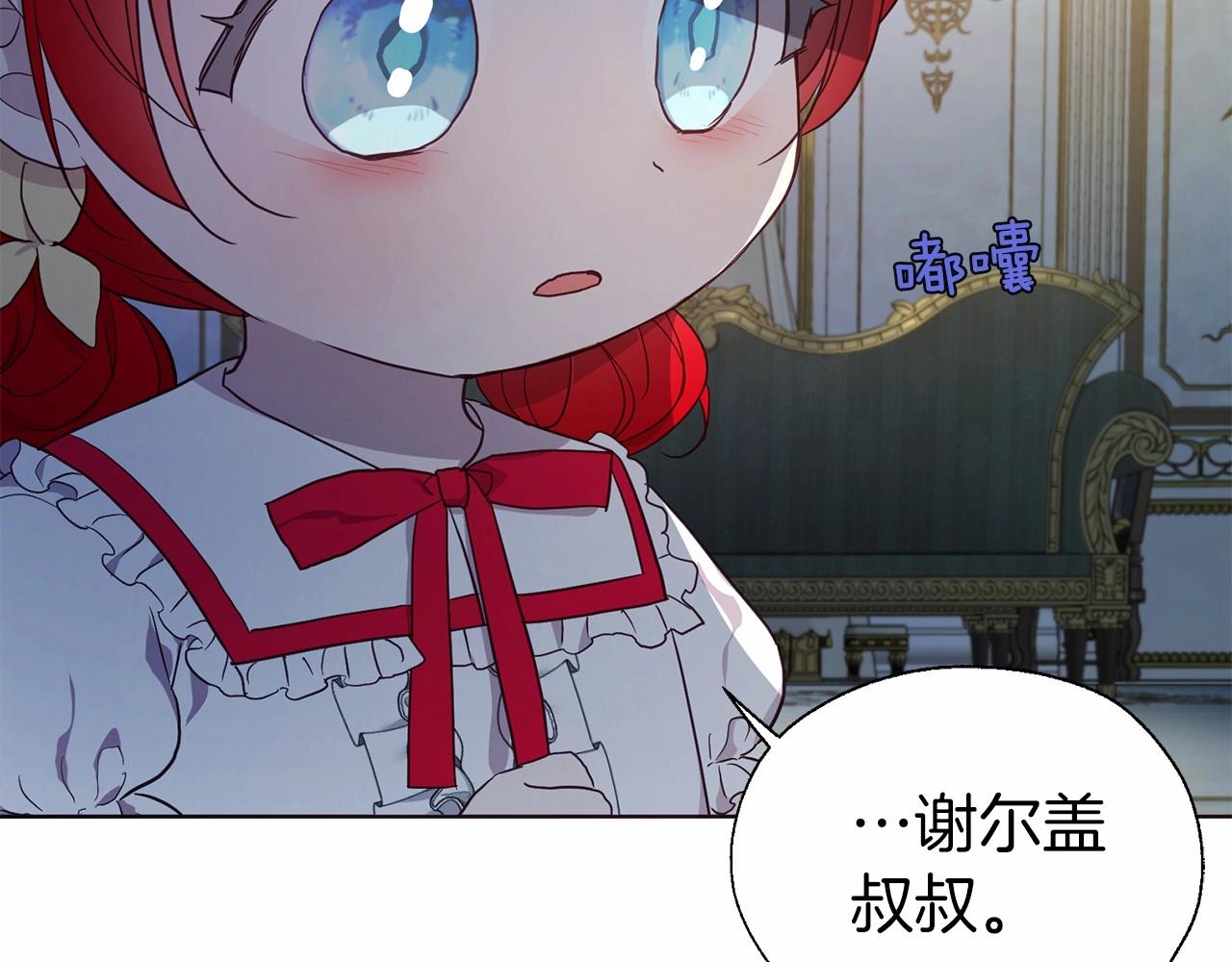 第 150 页