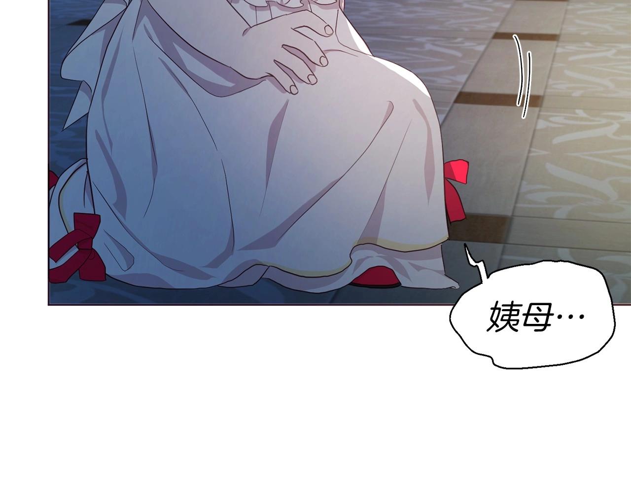 第 85 页