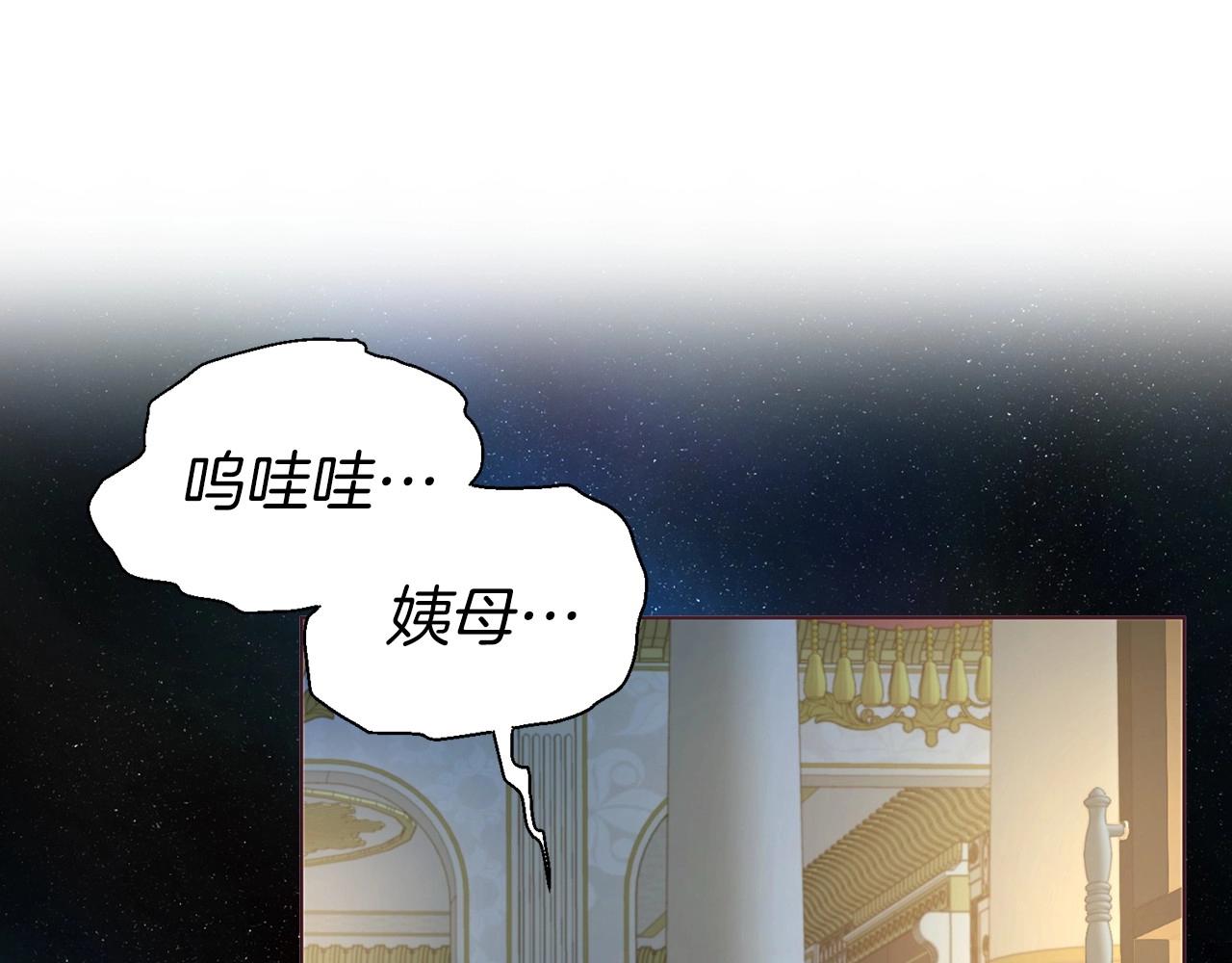 第 86 页