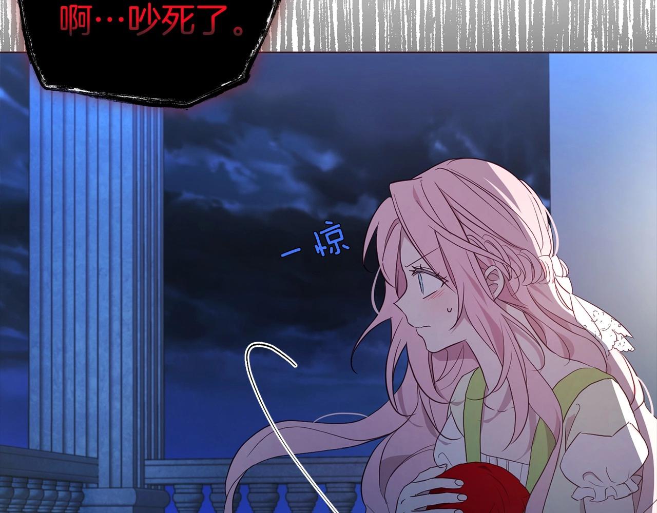 第 93 页