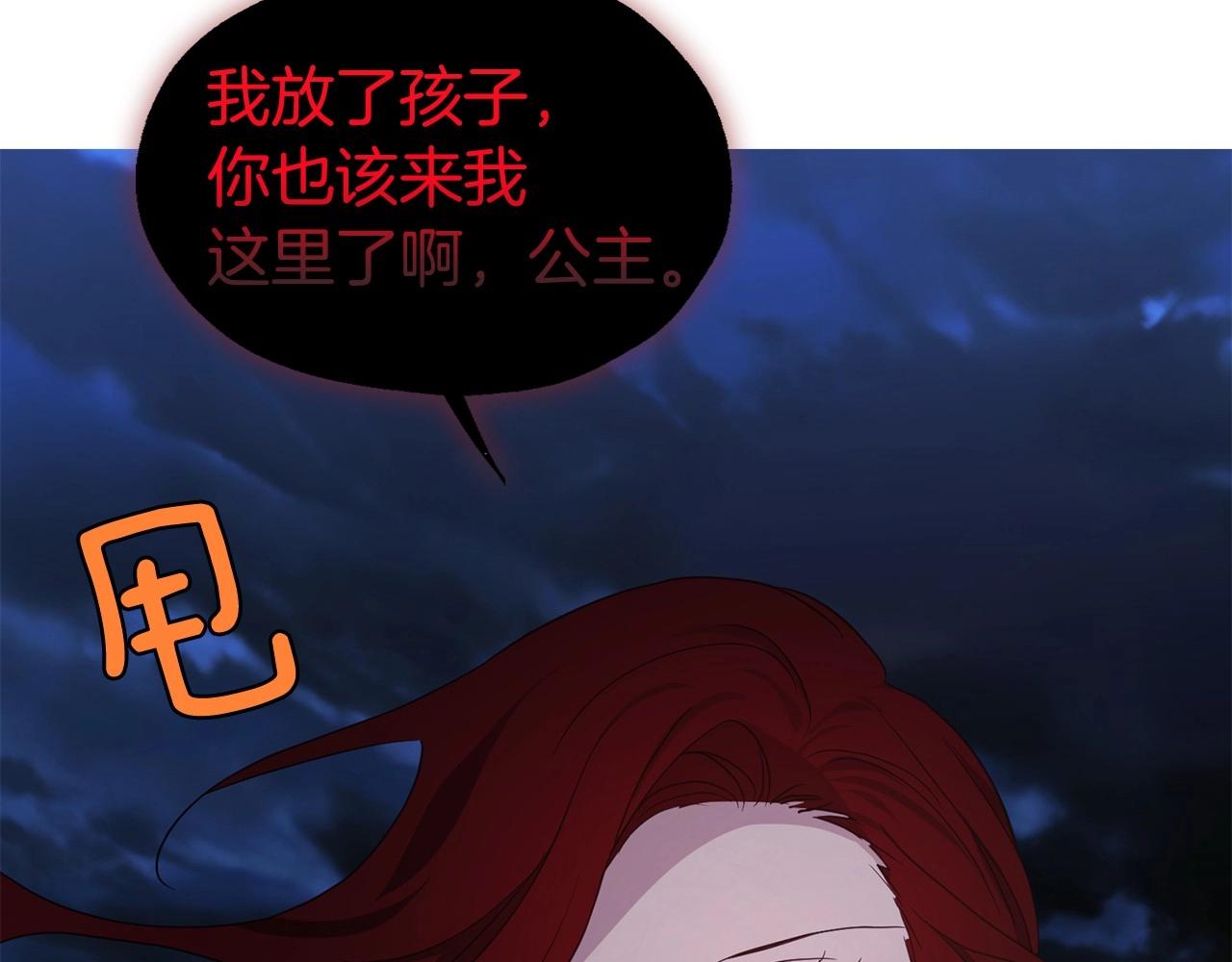 第 95 页