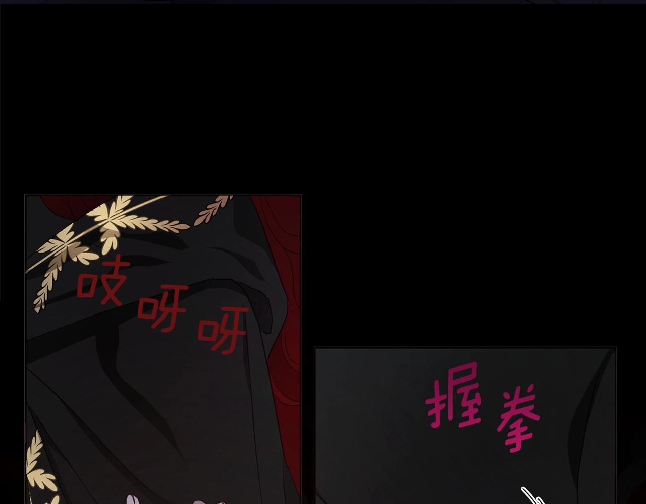 第 97 页