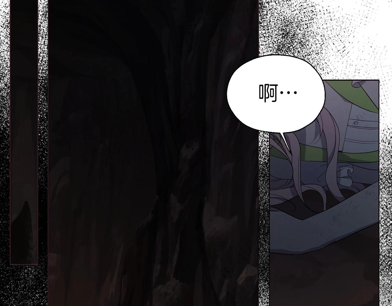 第 106 页