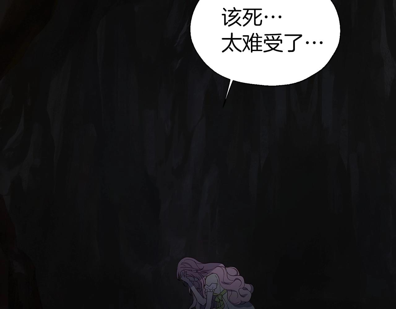 第 108 页
