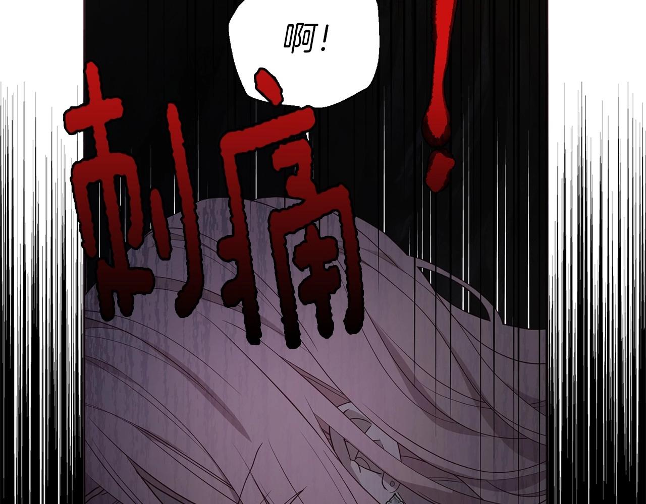 第 110 页