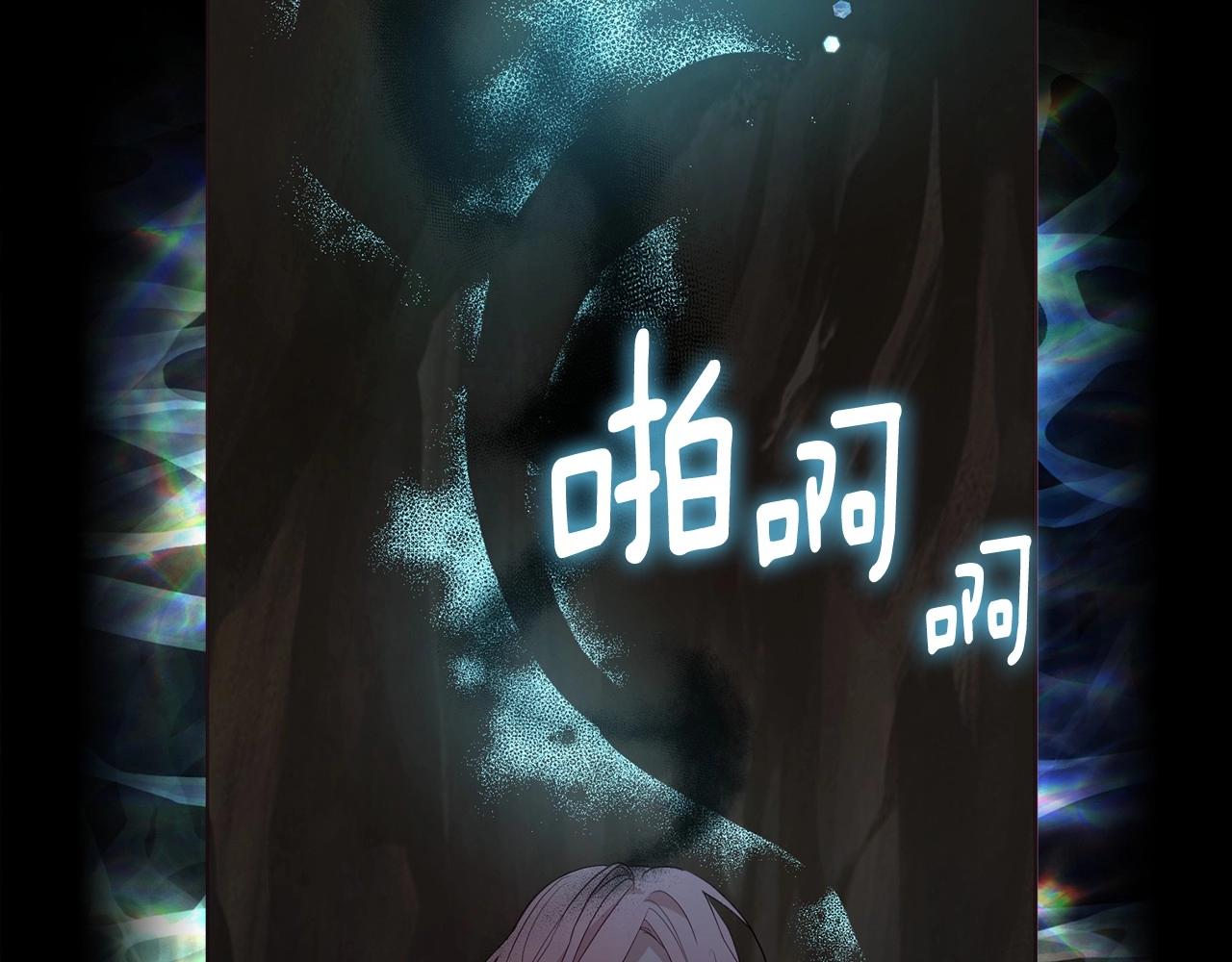第 114 页