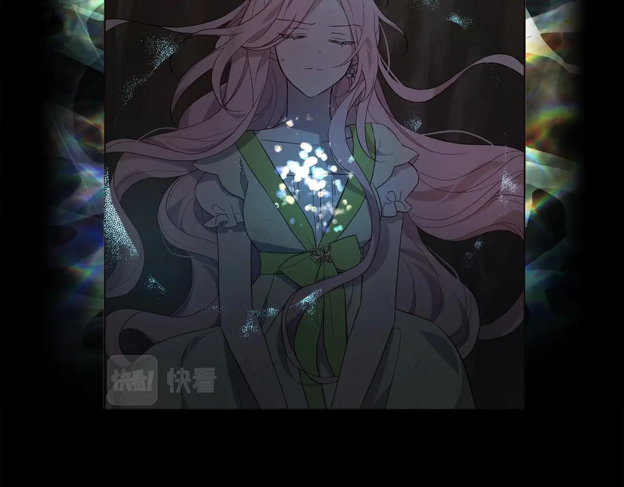 第 115 页