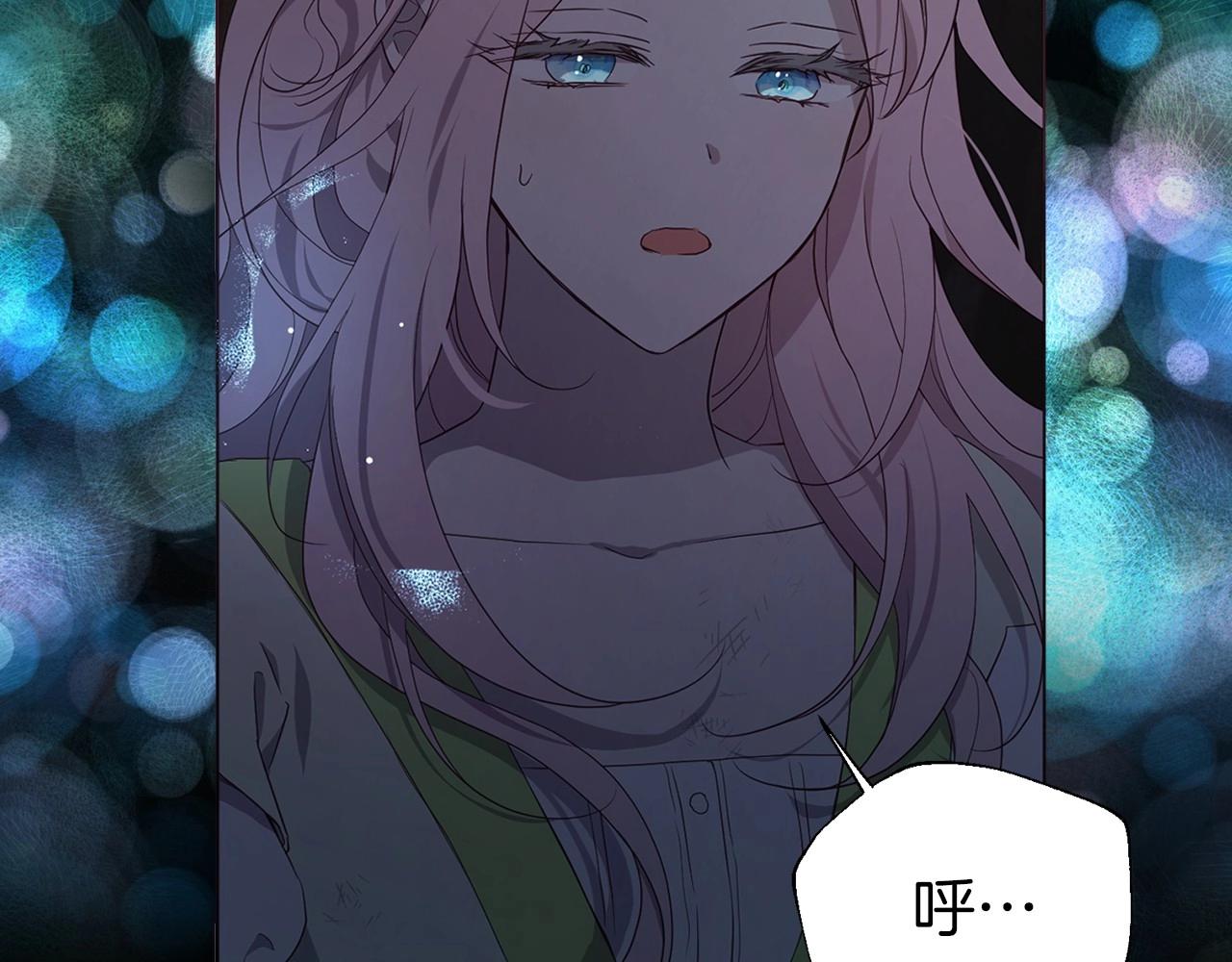 第 117 页