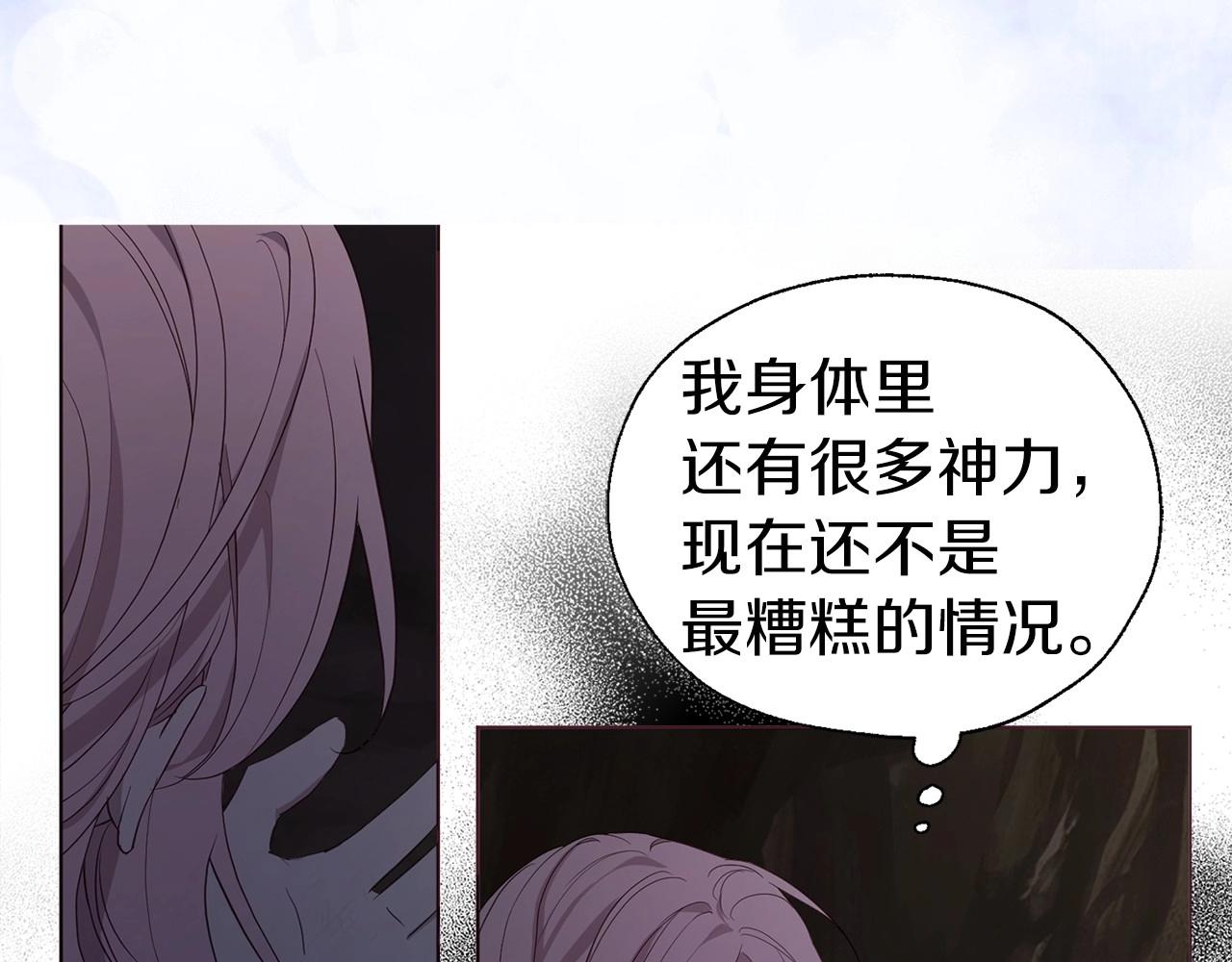 第 119 页