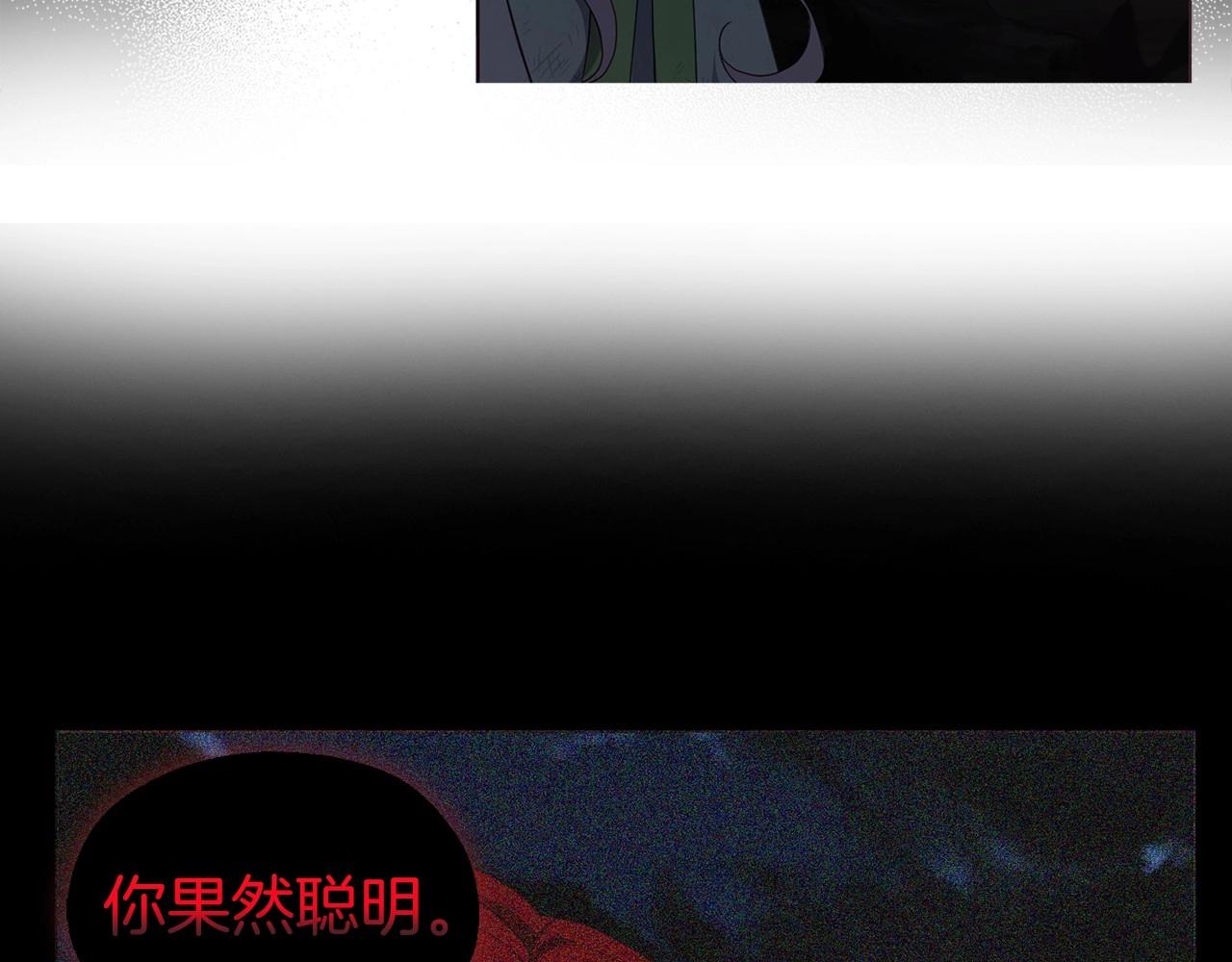 第 121 页