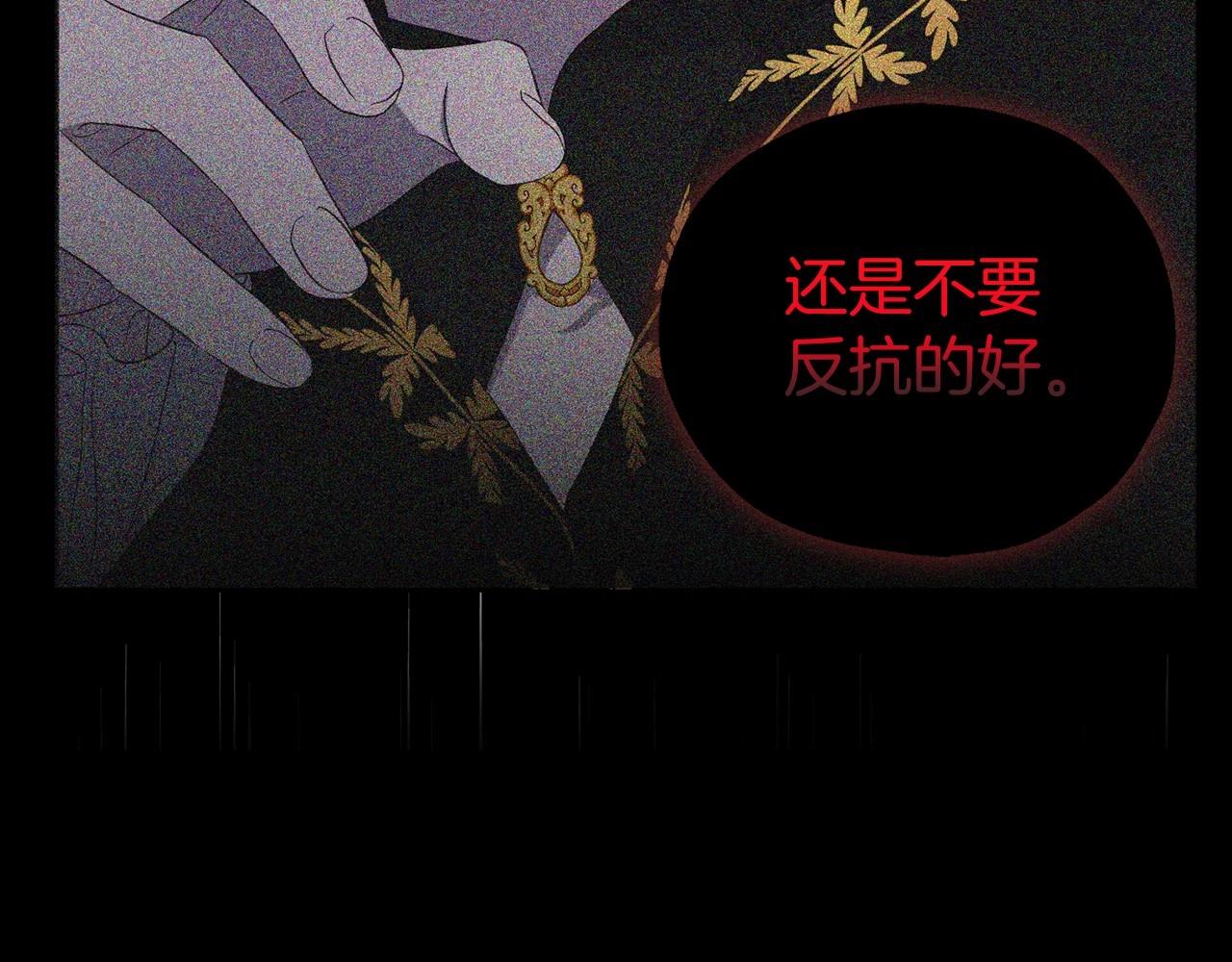 第 123 页