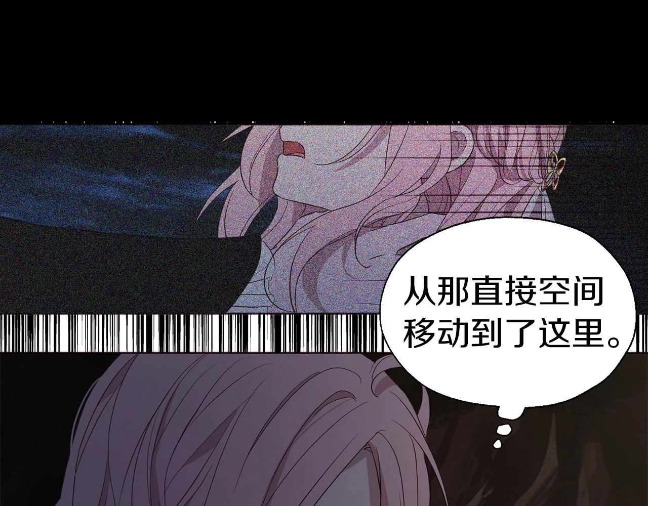 第 124 页