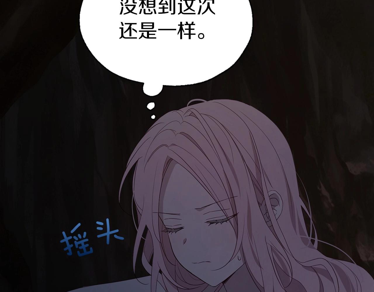 第 127 页