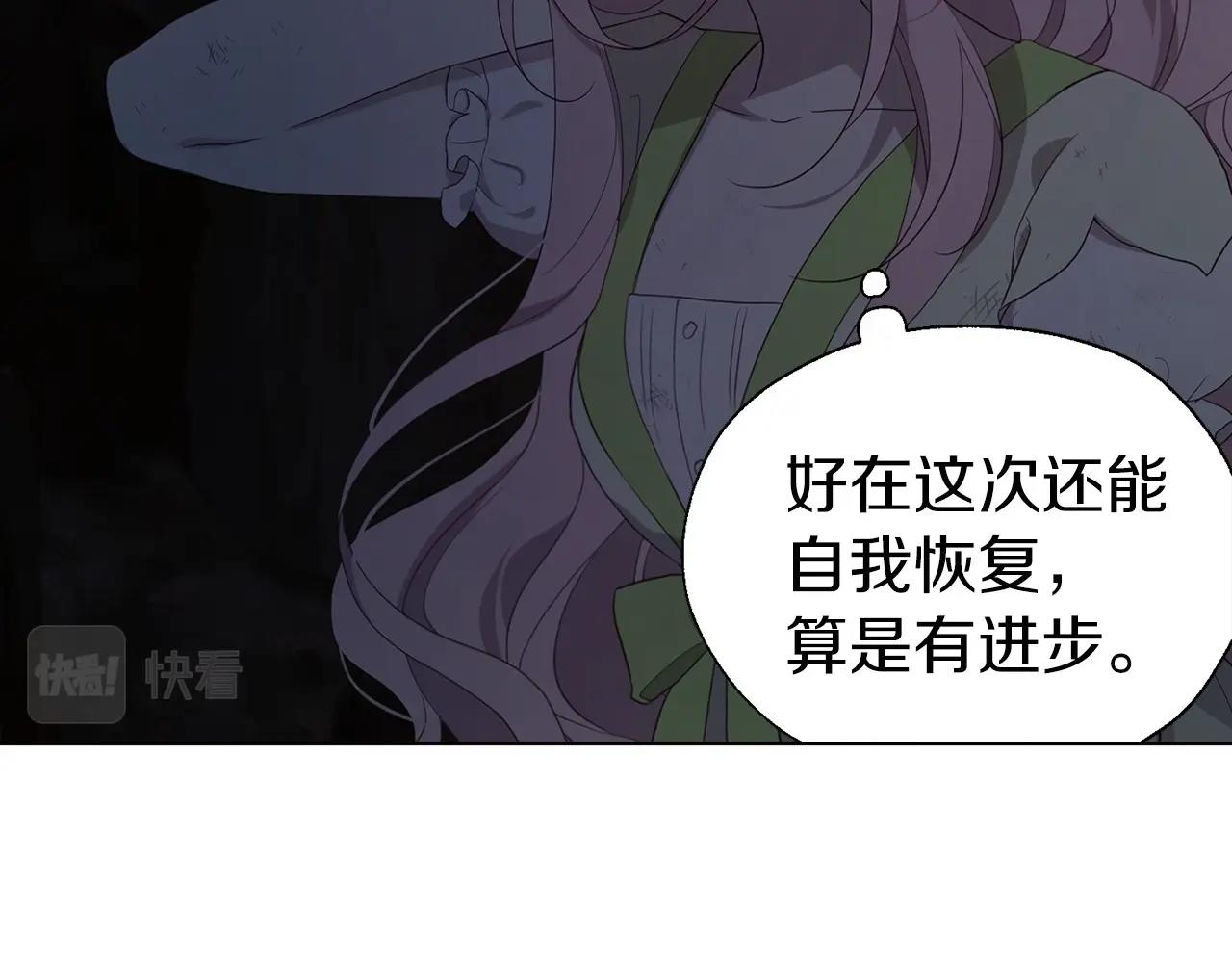 第 128 页
