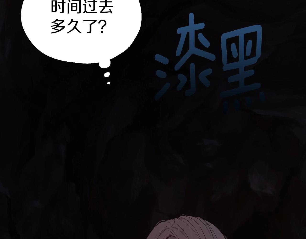 第 131 页