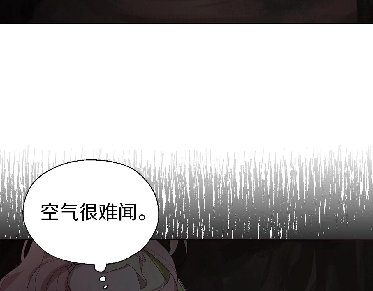 第 135 页