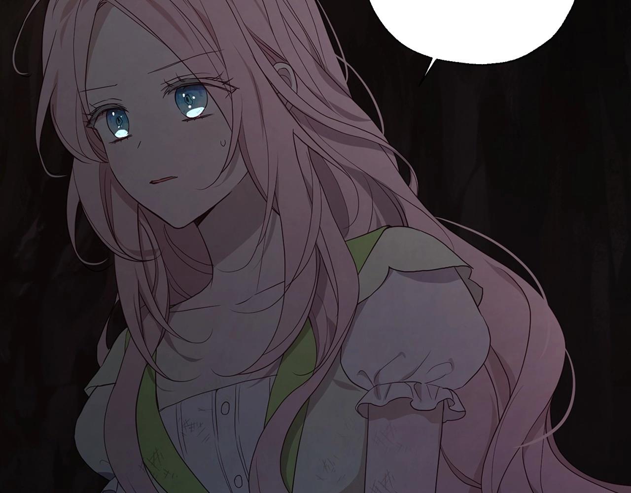 第 138 页