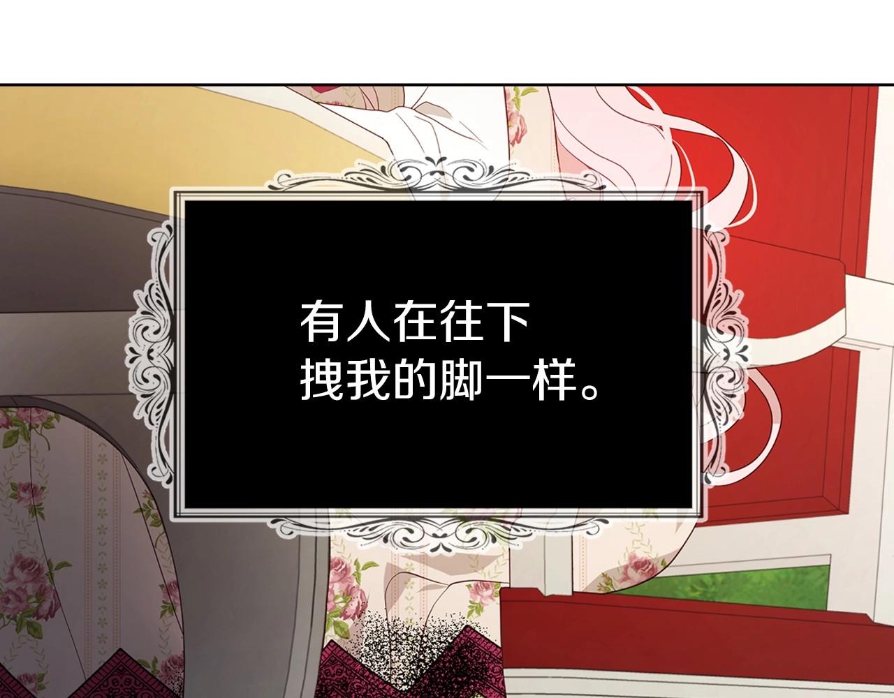 第 140 页