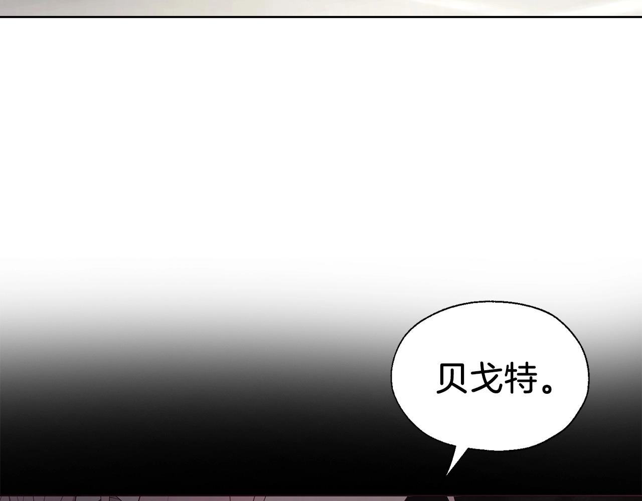 第 142 页
