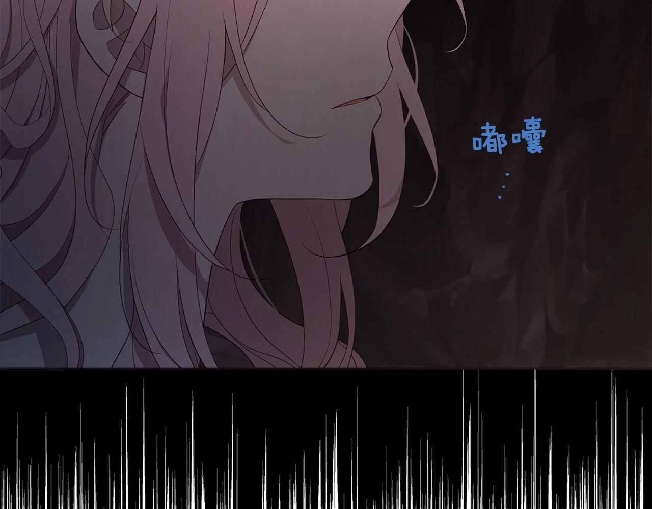 第 143 页